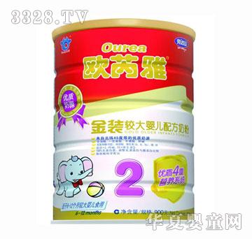 �W���Ž��b�^��냺�䷽�̷� �b900g