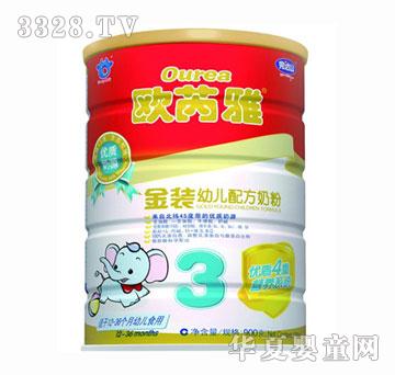 �W���Ž��b�׃��䷽�̷� �b900g