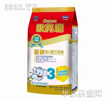 �W���Ž��b�׃��䷽�̷۴��b400g