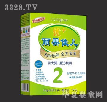 ����у��^��냺�䷽�̷�