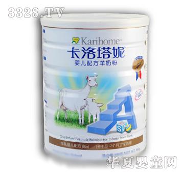 �������݋냺�䷽���̷�900g