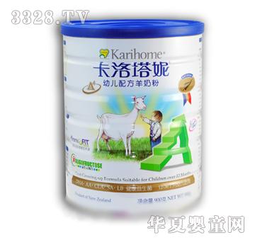 ���������׃��䷽