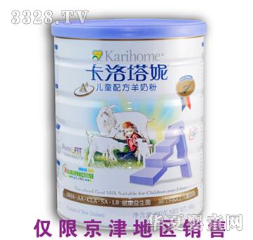 �������݃�ͯ�䷽