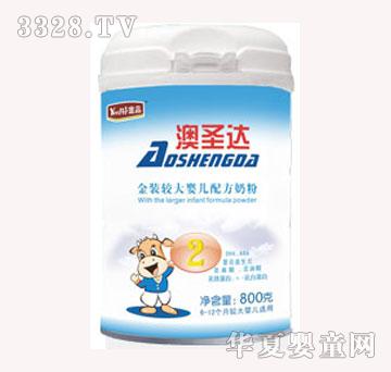 ��ʥ�_���b�䷽�̷�6-12����