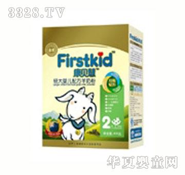 ��ؐ���^��냺�䷽���̷�2��400g