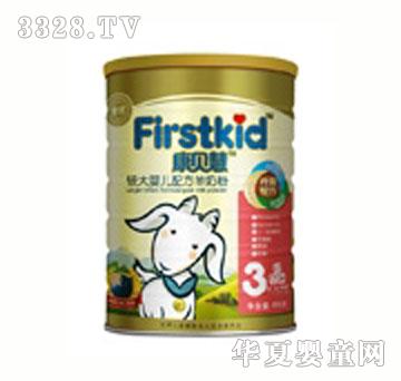 ��ؐ���^��냺�䷽���̷�3��800g