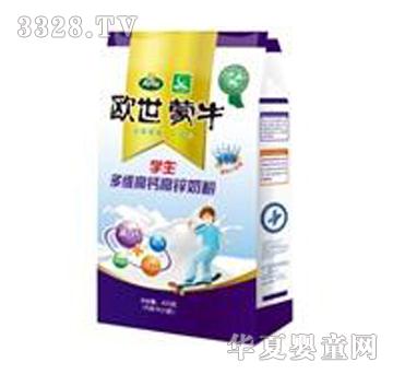 �Wʽ��ţ�W(xu��)���̷�