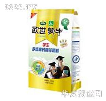 �Wʽ��ţ�W(xu��)�����}���F���\�̷�