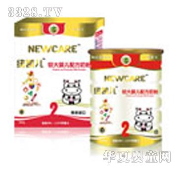 �~�P���^��냺�䷽�̷�