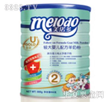 ��ټ���^��냺�䷽���̷�2��