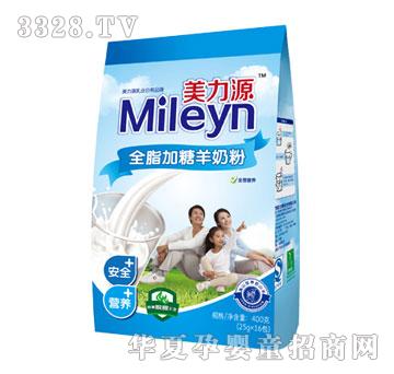 ����Դȫ֬�������̷�