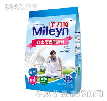 ����ԴŮʿ�o�����̷�