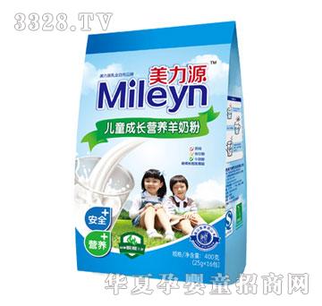 ����Դ��ͯ���L(zh��ng)�I�B(y��ng)���̷�