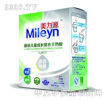 ����Դ�y�b��ͯ���L(zh��ng)�I�B(y��ng)���̷�