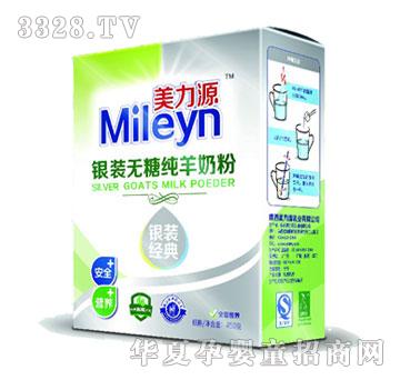 ����Դ�y�b�o�Ǽ����̷�