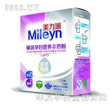 ����Դ�y�b�ЋD�I�B(y��ng)���̷�