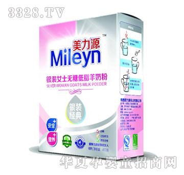 ����Դ�y�bŮʿ�o�ǵ�֬���̷�