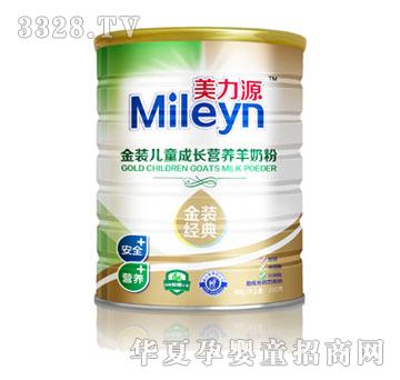 ����Դ���b��ͯ���L(zh��ng)�I�B(y��ng)���̷�