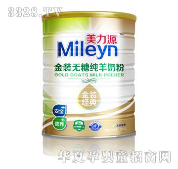 ����Դ���b�o�Ǽ����̷�