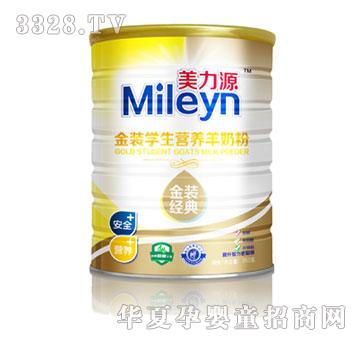 ����Դ���b�W(xu��)���I�B(y��ng)���̷�