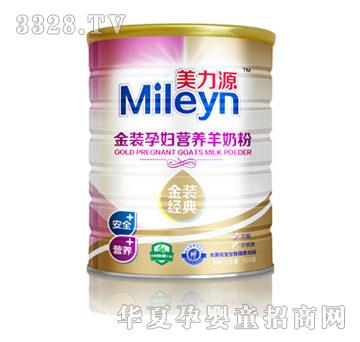 ����Դ���b�ЋD�I�B(y��ng)���̷�