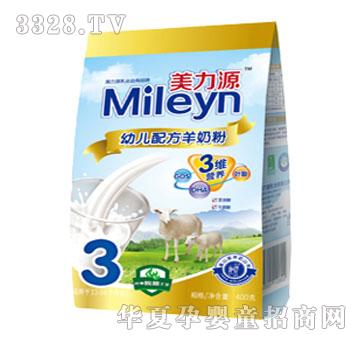 ����Դ�׃��䷽�̷�3�δ��b