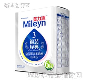 ����Դ�׃��䷽���̷�3���y�b��(j��ng)��