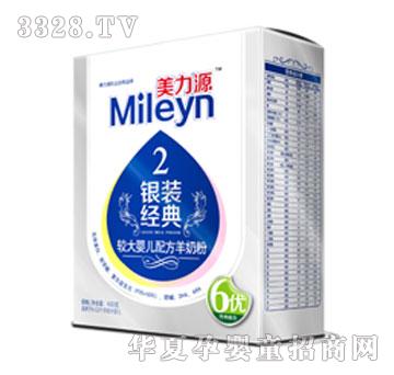 ����Դ�^��냺�䷽���̷�2���y�b��(j��ng)��