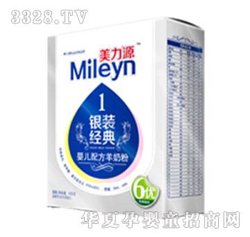 ����Դ�냺�䷽���̷�1���y�b��(j��ng)��