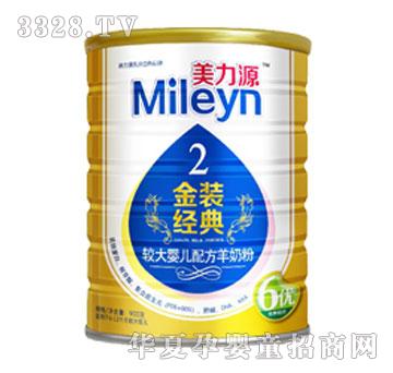 ����Դ�^��냺�䷽���̷�2�ν��b��(j��ng)��