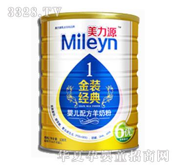 ����Դ�냺�䷽���̷�1�ν��b��(j��ng)��