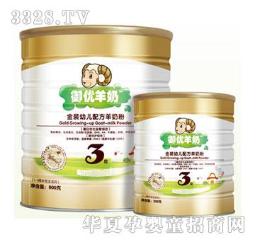 ����(y��u)���̽��bϵ���׃��䷽���̷�3��