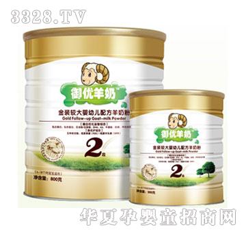 ����(y��u)���̽��b�^����׃��䷽���̷�2��