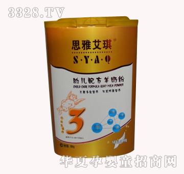 ˼�Ű����������b���̷�����