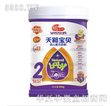 ��һ��[baby900