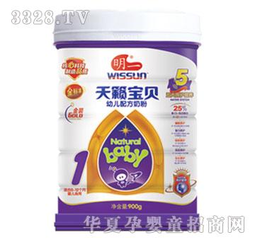 ��һ��[baby900 �b