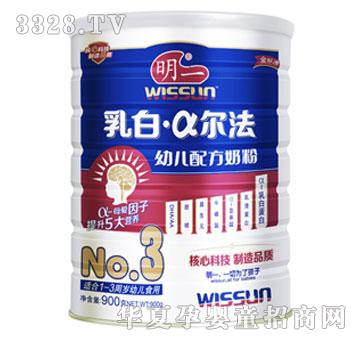 ��һ��צ�����3��