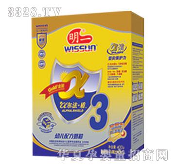 ��һ��������3��