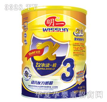 ��һ��������3��900 �b