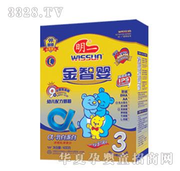 ��һ���ǋ�3��