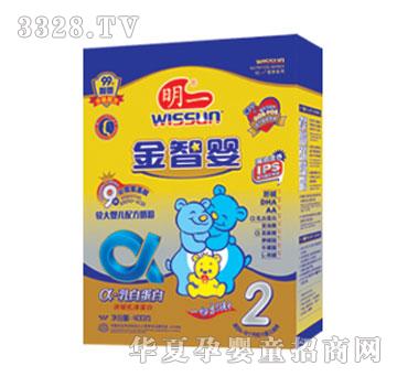 ��һ���ǋ�2��