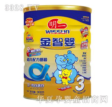 ��һ���ǋ�3��900 �b