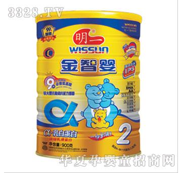 ��һ���ǋ�2��900 �b