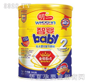 ��һ�ǋ�baby2��900g �b