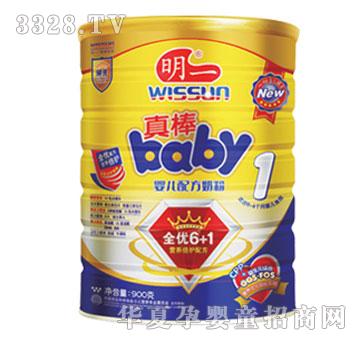 ��һ���baby1��