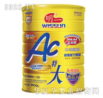 ��һAC4��900g �b