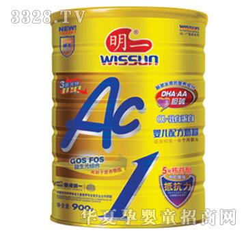 ��һAC1��900g �b