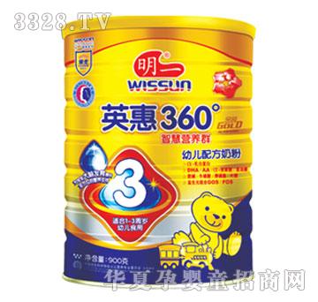 ��һӢ��3��