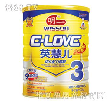 ��һӢ�ۃ�3��900 �b