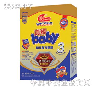 ��һ���baby3��400g���b